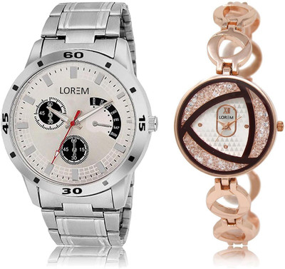 

LOREM LR101-238 COMBO Watch - For Men & Women