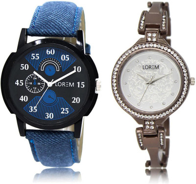 LOREM LR2-236 COMBO Watch - For Men & Women