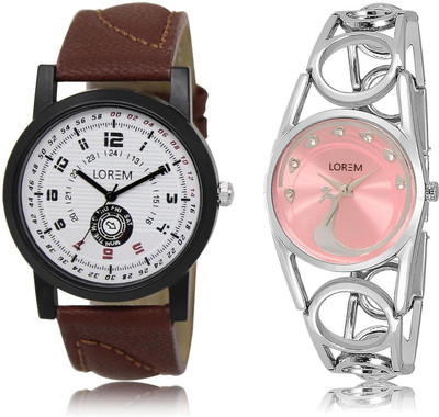 

LOREM LR11-233 COMBO Watch - For Men & Women