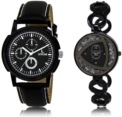 

LOREM LR13-237 COMBO Watch - For Men & Women