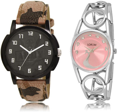 

LOREM LR3-233 COMBO Watch - For Men & Women