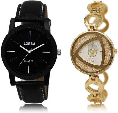 

LOREM LR5-239 COMBO Watch - For Men & Women