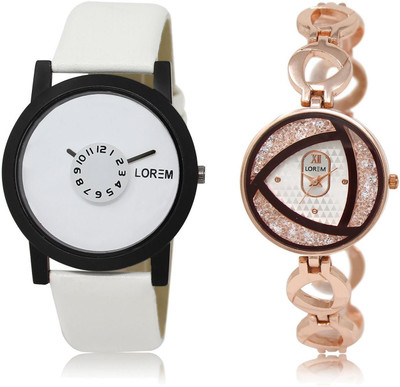 

LOREM LR26-238 COMBO Silver & White Round Boy's & Girl's Metal Bracelet & Leather Watch - For Men & Women