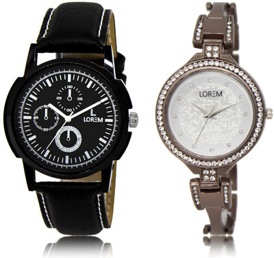 

LOREM LR13-236 COMBO Watch - For Men & Women