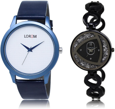 

LOREM LR33-237 COMBO Silver & White Round Boy's & Girl's Metal Bracelet & Leather Watch - For Men & Women