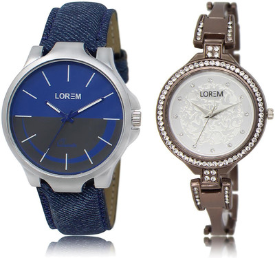 

LOREM LR24-236 COMBO Silver & Blue Round Boy's & Girl's Metal Bracelet & Leather Watch - For Men & Women