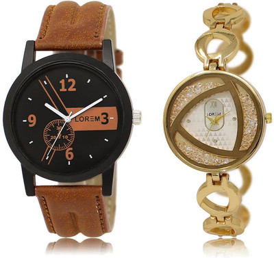 

LOREM LR1-239 COMBO Watch - For Men & Women