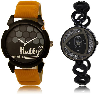 

LOREM LR32-237 COMBO Watch - For Men & Women