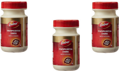 

Dabur Dhatupaushtik Churna - 100 g (pack of 3)(100 g)