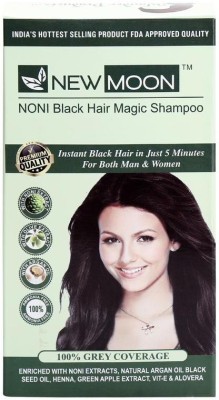 BSY Noni Hair Color Shampoo, Hair Dye - Dark Brown (20ml, 6 Sachets)