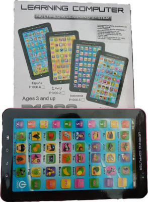 

Prro P1000 Kids Educational Tablet -002(Black)
