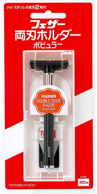

Feather Original Japanese Packing Popular Double Edge Shaving Razor
