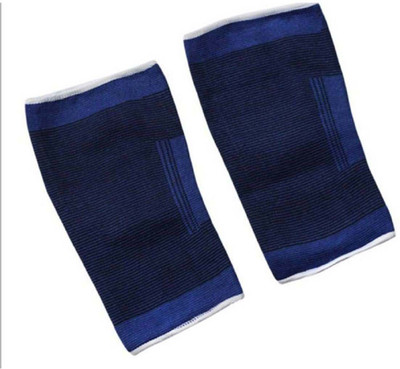 

QUINERGYS ® Compression Elbow Support Elbow Support(Blue