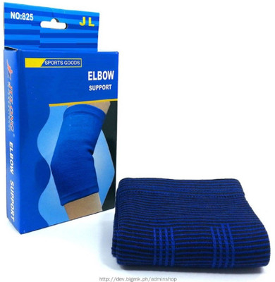

QUINERGYS ® Elite Knitted Enwrap Elbow Brace Compression Support Sleeve for Tendonitis, Tennis Elbow, Arthritis Elbow Support(Blue, Dense blue
