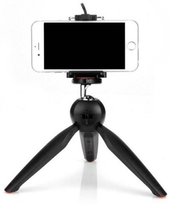 

Clairbell OMX_573O_YT-228 Tripod(Multicolor, Supports Up to 1500 g)