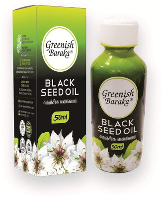 

GREENISH BARAKA BLACK SEED OIL 50ML(50 ml)