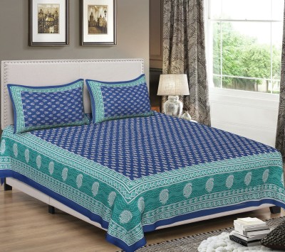 Fashion Dziner 220 TC Cotton Double Geometric Flat Bedsheet(Pack of 1, Blue)