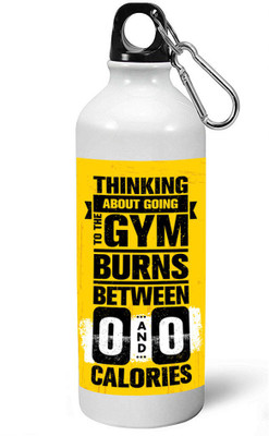 

MUGKIN A039 Gym Special Light weight Sports Aluminium Bottle / Sipper 600 ml Sipper(Pack of 1, White)
