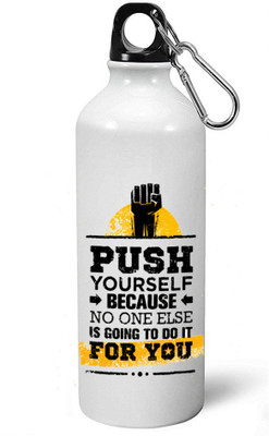 

MUGKIN A028 Special Light weight Sports Aluminium Bottle / Sipper For Gym 600 ml Sipper(Pack of 1, White)