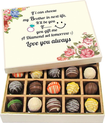 

Chocholik Rakshabandhan Gift Box - If I Can Choose My Brother in Next Life, It's Be You - Dark, Milk, White Chocolate Truffles - 20pc Truffles(300 g)