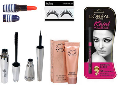 

Styling combo kit(Set of 6)