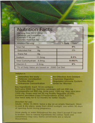 

scortis Noni Gold Juice- 500 ml
