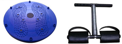 

LAGOTTO Blue Magnetic Gym & Fitness Kit