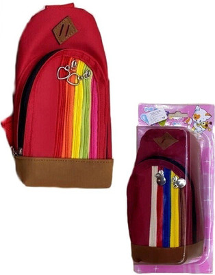 

S2KCrafts S2KC-1328 S2KC-1328 Multicolor & maroon bag pouch Art Polyester Pencil Boxes(Set of 2, Multicolor, Maroon)