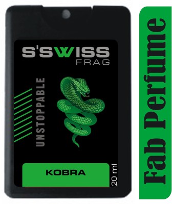 

S'SWISS KOBRA Pocket Perfume - 20 ml(For Men)