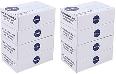 

Nivea creme soft soap (125gm x 4) (Pack of 2)(1000 g, Pack of 8)