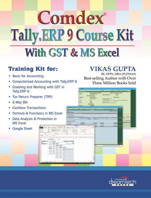 Comdex Tally.ERP 9 Course Kit with Gst and Ms Excel(English, Paperback, Gupta Vikas)