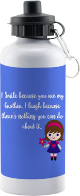 

LOF Exculsive Rakshabandhan Special Gift For Brothers ( You Are My Brother ) Sipper 600 ml 600 ml Sipper(Pack of 1, Multicolor)