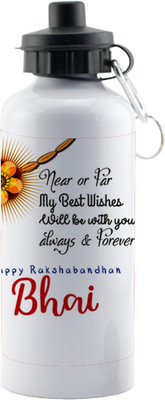 

LOF Exculsive Rakshabandhan Special Gift For Brothers ( Happy Raksha bandhan Bhai ) Sipper 600 ml 600 ml Sipper(Pack of 1, Multicolor)