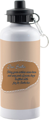 

LOF Exculsive Rakshabandhan Special Gift For Brothers ( Dear Brothers ) Sipper 600 ml 600 ml Sipper(Pack of 1, Multicolor)