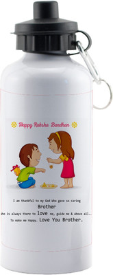 

LOF Exculsive Rakshabandhan Special Gift For Brothers (Happy Raksha Bandhan ) Sipper 600 ml 600 ml Sipper(Pack of 1, Multicolor)