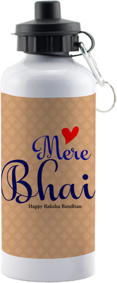

LOF Exculsive Rakshabandhan Special Gift For Brothers ( Mere Bhai ) Sipper 600 ml 600 ml Sipper(Pack of 1, Multicolor)