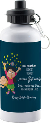 

LOF Exculsive Rakshabandhan Special Gift For Brothers ( God , Thank You God Wish My Brother A very Happy Raksha Bandhan) Sipper 600 ml 600 ml Sipper(Pack of 1, Multicolor)