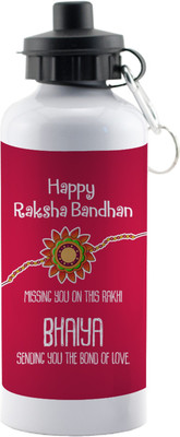 

LOF Exculsive Rakshabandhan Special Gift For Brothers (Happy Raksha Bandhan Bhaiya ) Sipper 600 ml 600 ml Sipper(Pack of 1, Multicolor)