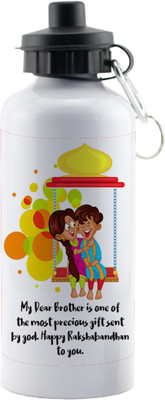 

LOF Exculsive Rakshabandhan Special Gift For Brothers ( Happy Raksha Bandhan To You ) Sipper 600 ml 600 ml Sipper(Pack of 1, Multicolor)