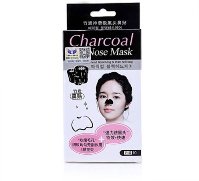 

Make Line Charcoal Blackhead Removal Nose Mask 10 Strip Sticker Pores Cleaning(6 g)