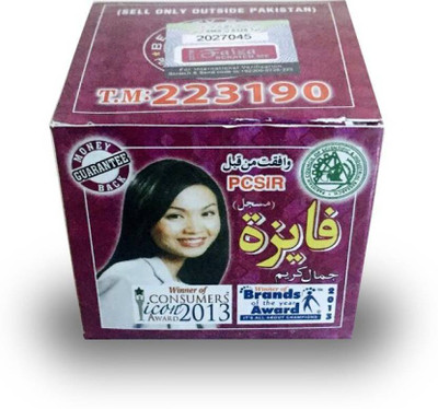 

Aayatouch Faiza Beauty Cream 5O Grams Big Pack (Original Product From Poonia Brothers(50 g)