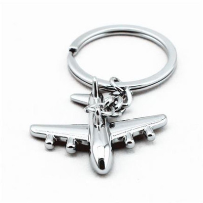 

MadSwag Aeroplane Key Chain