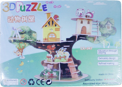 

Toys Factory 3D Tree House Puzzle for fun & Learning(Multicolor)