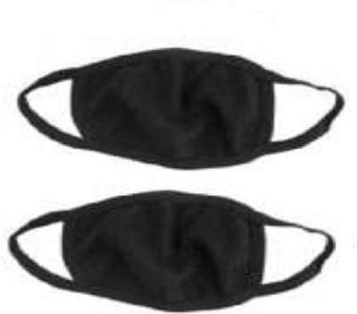 

BISMAADH Anti-Pollution Dust Free Cotton Unisex (Pack of 2) Mask