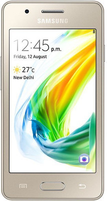 (Refurbished) SAMSUNG Z2 (Gold, 8 GB)(1 GB RAM)