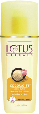 

Lotus Herbals Cocomoist Cocoa-Butter Moisturising Lotion (Normal to Dry Skin)(170 ml)