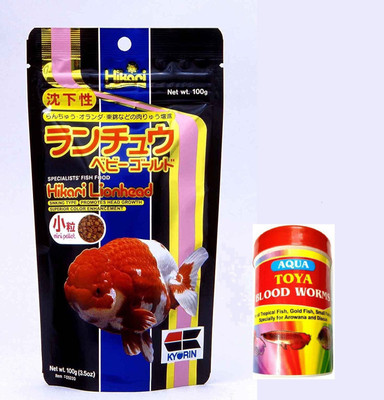 

Hikari Lionhead Fish Food 100g. Sinking Types & Aqua Toya Blood Worms 5g. Fish Treat(100 g, Pack of 2)