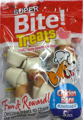 

Super Bite Goofy Tails Knotted Chicken Bone Dog Treat (4x5) Chicken Dog Treat(224 g, Pack of 2)