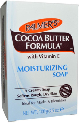 

Palmers Cocoa Butter Moisturizing Soap - 100g (3.5oz)(100 g)