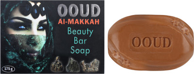 OOUD -AL-MAKKAH-BAR-SOAP(0 g)